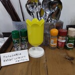 いのしし商店 - 