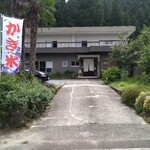 いのしし商店 - 外観