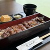 うなぎや 茂右ェ門 - 