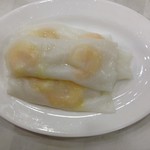 倫敦大酒樓 - エビの米粉包み