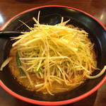 一番五郎 - 野菜たっぷり味噌ラーメン・ネギのせ（税込778円）