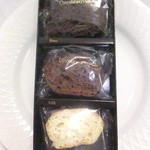 ショコラティエ マサール - ショコララスク　１１８８円　【　２０１５年４月　】