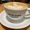 エクセルシオールカフェ - 