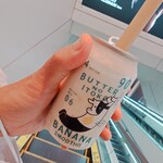 バターのいとこ - ドリンク写真: