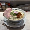納屋橋すする