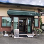Sobe's Cafe - 