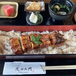 うなぎや 茂右ェ門 - 