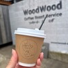 Wood Wood Coffee Roast Service - テイクアウトコーヒー