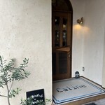 crêperie Caline - 