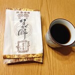 なが餅 笹井屋 - こんなパッケージです