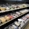 福恩麻辣湯 シーモール下関店