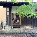 安曇野うどん - 