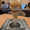 果実屋珈琲 - 