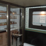 ロアラブッシュ - シガーコレクション