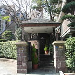 ロアラブッシュ - ジャルダンデルテ入り口