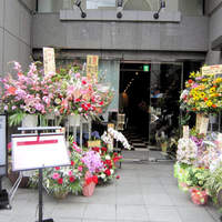 高麗橋桜花 - 