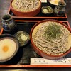 相模屋 - 料理写真:とろろざる蕎麦