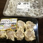 鈴木水産 - 料理写真: