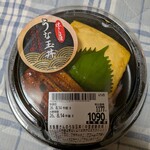 ベイシア - 料理写真: