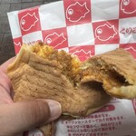 横浜くりこ庵 - ポテトカレーを半分に割った感じ…カレーがたっふり