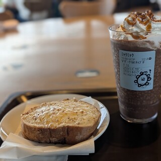 スターバックスコーヒー_0