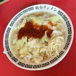 岐阜タンメン - 料理写真:おすすめ岐阜タンメン1,120円　5辛