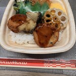 ほっともっと - 