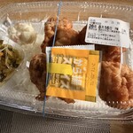 ほっともっと - からあげ4個弁当