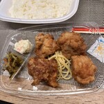 ほっともっと - 