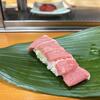 すし処 目羅