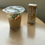 LAWSON - 料理写真: