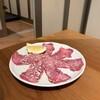 焼肉ハウス自由軒 - 