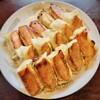 餃子の店 味の横綱 - 