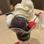 ミヤマ珈琲 - 
