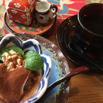 有機茶屋　あじゃり - 