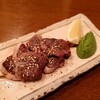 炙りや 笑多