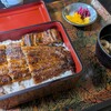 伊勢うなしま - 
