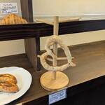 シャルメ ドゥ ブーランジェリー - 料理写真: