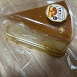 下町プリン - 