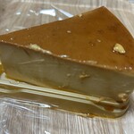 下町プリン - 