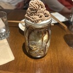 ランパーダ - 