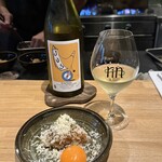 食堂 綸 - 