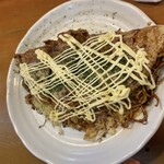 いとさん - 