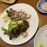 いとさん - 