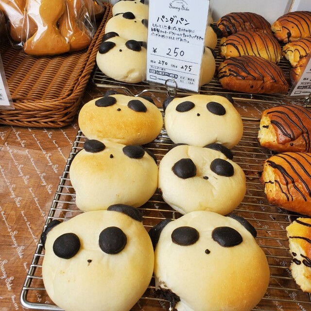 サニー サイド 高槻岡本店 （Sunny Side） - 摂津富田/パン | 食べログ