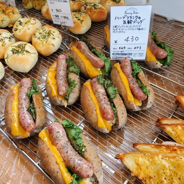 サニー サイド 高槻岡本店 （Sunny Side） - 摂津富田/パン | 食べログ
