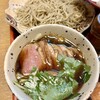 野田や - 