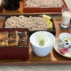 麻布家