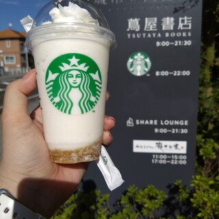 スターバックスコーヒー_0