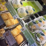 ミスタードーナツ - 料理写真: